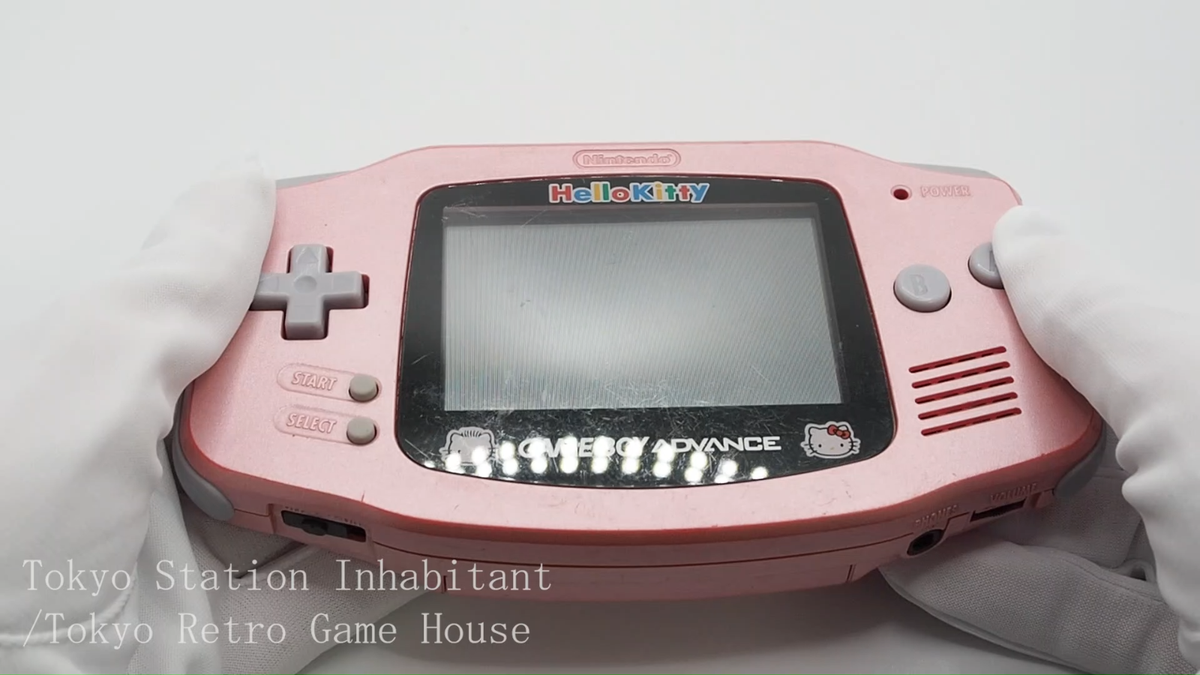 Nintendo Game Boy Advance Hello Kitty Special Edition Pink