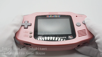 Nintendo Game Boy Advance Hello Kitty Special Edition Pink