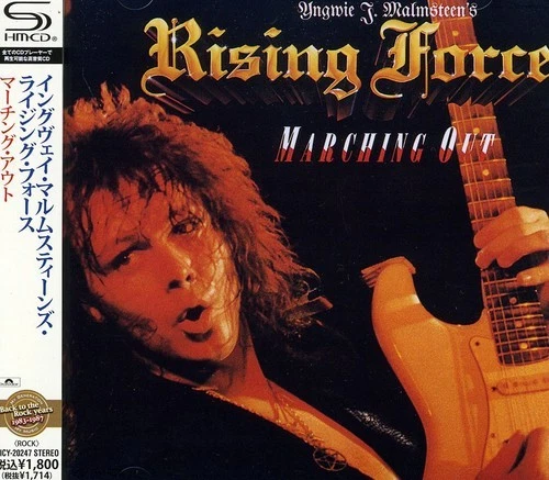 Album CDs Yngwie Malmsteen for sale | eBay