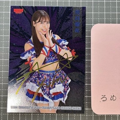 2025 Kirapar0Yuki Arai Tokyo Joshi Pro Wrestling Women Pro Wrestling Card BKB 5p