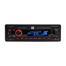 JBL CELEBRITY100, AM/FM Digital Media Receiver w/ One Set of RCA Preouts