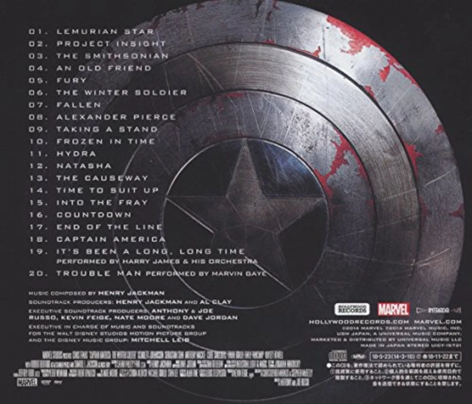 HENRY JACKMAN-CAPTAIN AMERICA THE WINTER SOLDIER- CD E78 Universal Music New F/S - Image 2 of 3