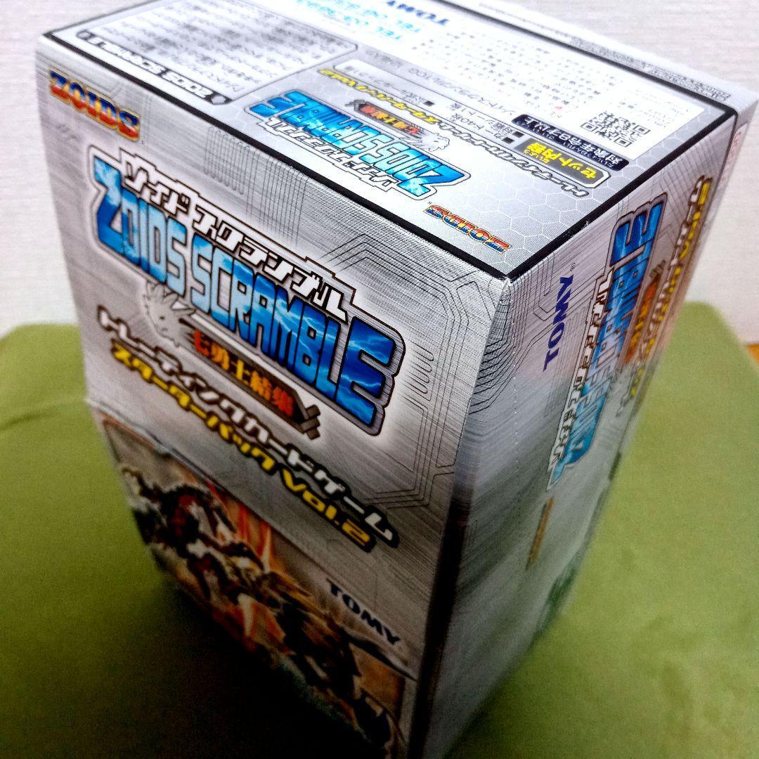ゾイド ZOIDS トレーディングカード まとめ売り ゾイド カード まとめ売り