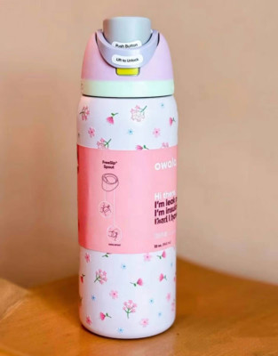 Owala Freesip Water Bottle 32Oz Cherryblossom Sport Stainless Steel Bottle NEW