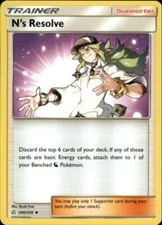 2x (SM12-200) N's Resolve (U) Pokemon Cosmic Eclipse Card # 200