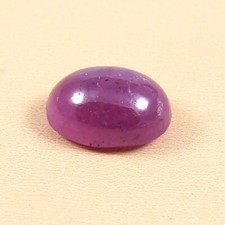 3.10 CT - Natural CERTIFIED Mozambique Ruby Oval Cabochon Loose Gemstone 9x7 MM