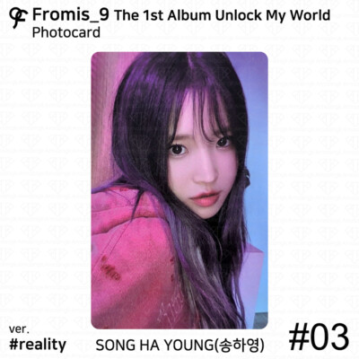Fromis 9 1st Album Unlock My World Photocard Mini Card KPOP K-POP