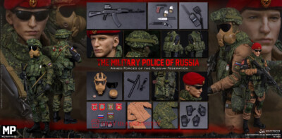 DAMTOYS 1/6 Armed Forces of the Russian Federation Gendarmerie
