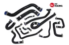Silicone Radiator Hose Kit for Nissan Skyline ECR33 R33 R34 GTS-25T RB25DET BLK