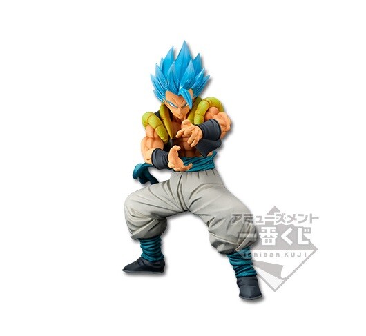 Ichiban kuji Dragon Ball Master Stars Piece SMSP Figure SSG Gogeta