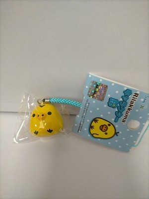 San-x Rilakkuma kiiroi kotori face design strap netsuke NEW bell