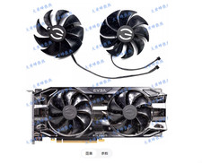 For EVGA RTX2060S 2070 2080 2080S 2080ti XC Graphics Card Fan PLD09220S12HH