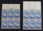 CKStamps: US Stamps Collection Scott#733 753 Mint NH OG, 1NH NGAI