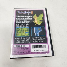 Dragon Buster 2 II Japan Nintendo Famicom JP Import Brand New Sealed Game