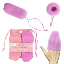2pc Exfoliating Soap Loofah Soft and Gentle Body 1 Count Pack of 2 , Pink
