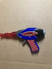 Vinatage Korean Lazer 3 Metal Toy Ray Gun