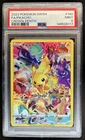 2023 Pokemon SWSH Crown Zenith Pikachu #160/159 PSA 9