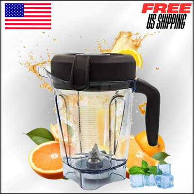 Blender Pitcher 64 oz Low-Profile Container For Vitamix 5200, 750 5000 6300 7500