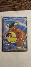 Kangaskhan ex 190/165 Sv: Scarlet & Violet 151 Holo on eBay