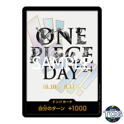 ONE PIECE DAY'24 Limited Premium Card collection Promo Luffy