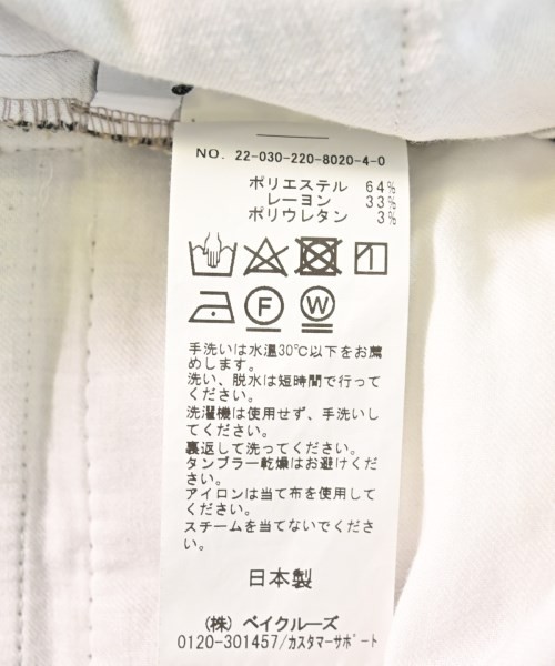 FRAMeWORK Slacks BrownxBlack(Check Pattern) 36(Ap… - image 6