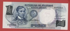 PHILIPPINES  1  PISO  ND ( 1969 )  PICK # 142a  UNC.