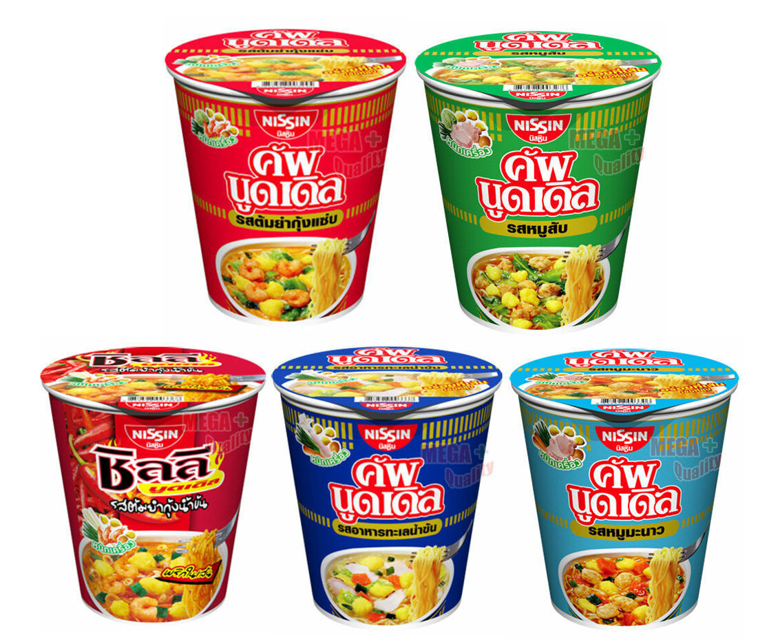 Nissin YUMMY Tom Yum Shrimp Sabb Flavour Instant CUP Noodle HIKING