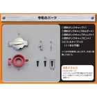 第 288/337 張圖片