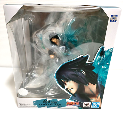 Naruto Shippuden Kizuna Relation Sasuke Uchiha Figure 8.4in BANDAI