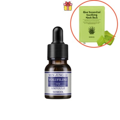 Sidmool Min Jung Gi Volufiline Ampoule 11ml Firming Plumping Anti-Wrinkle Serum