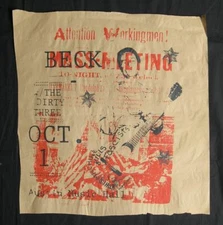 BECK (1996) 15911  AUSTIN CONCERT POSTER 1996