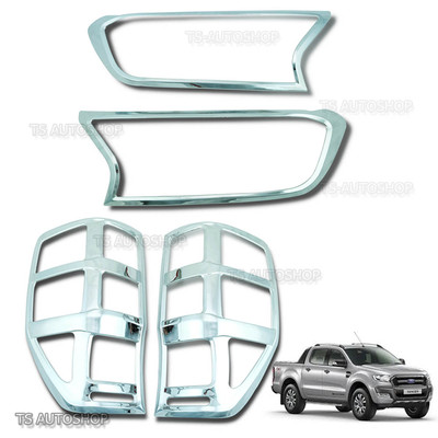 Fit Ford Ranger Mk2 Facelift Wildtrak 16 2017 Chrome Head Tail Lamp Light Cover Fit Ford Ranger Mk2 Facelift Wildtrak 16 2017 Chrome Head Tail Lamp Light Cover