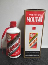 Kweichow Moutai Empty Bottle