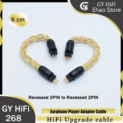 GY HiFi 7N OCC Gold Plated Cable Adapter 2PIN to 2PIN/MMCX for TRN VX