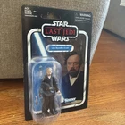 Star Wars The Vintage Collection Luke Skywalker (Crait) - Case Fresh! Rare!