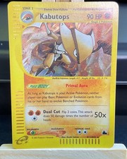 Pokémon KABUTOPS H13/H32 holo in excellent cond.  NO OFFERS. Free P&P