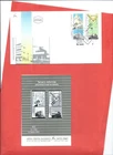 Israel stamps. 1990 1s10 & 1s20 Architecture used on FDC. With tabs.  (AS723)