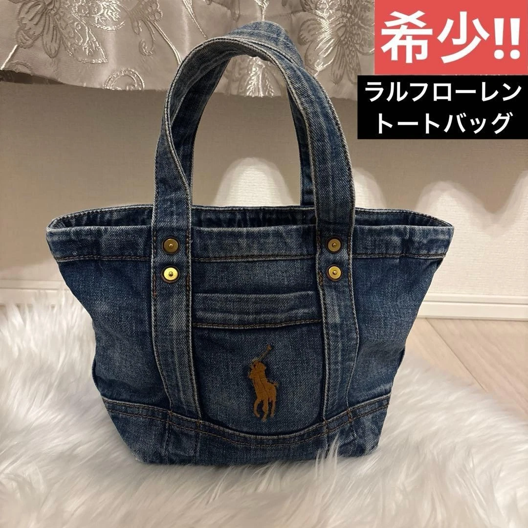 ralph lauren denim bag products for sale | eBay