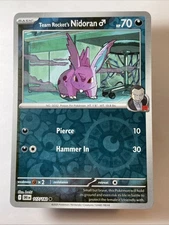 Team Rocket's Nidoran M 117/182 - Sv10: Destined Rivals Reverse Holo (NM)