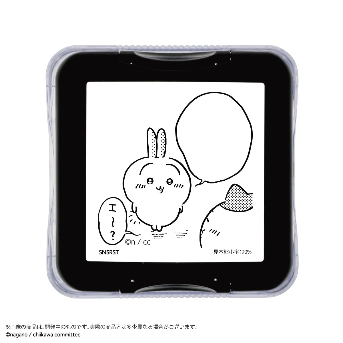 Chiikawa Memopon Rabbit Stamp for Sticky Notes S3222632-image
