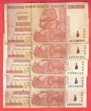 5 X Zimbabwe 50 Billion Dollars AA/AB Series 2008 Circulated
