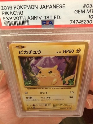 2016 Pokemon Japanese Pikachu #033 Exp.20th Anniversary 1st Ed
