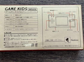 Used GAME KIDS micro F1 Racing Version from Japan DDP