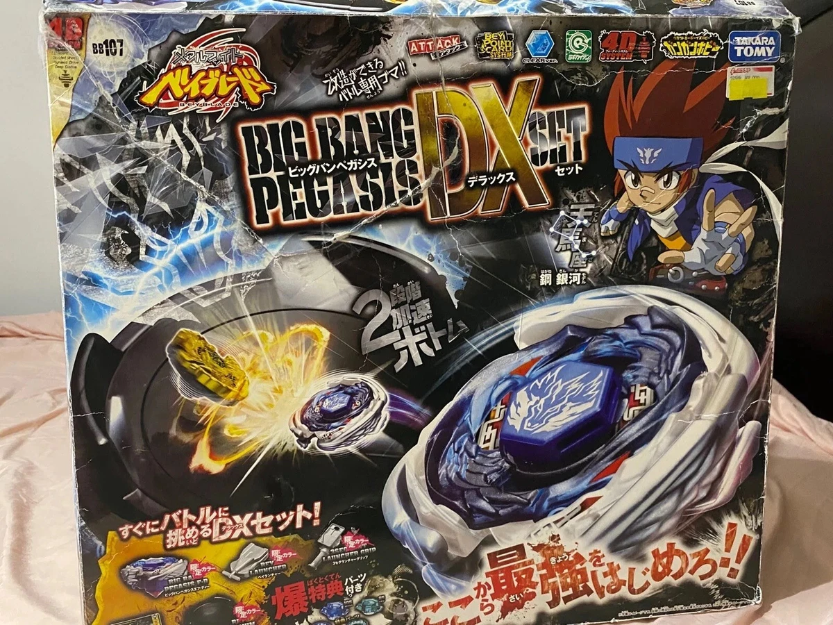 Takara Tomy Beyblade Metal Fight BB 107 Big Bang Pegasus DX Stadium Set BB 10