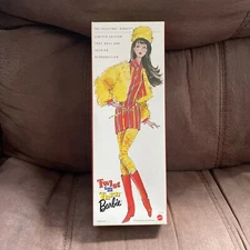 Mattle 1967 Limited Edition Twist Turn Barbie NIB