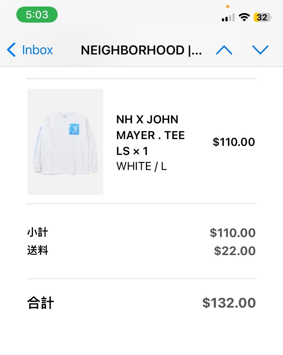 Brand New Neighborhood X John Mayer Tee LS Size Large | eBay Brand New Neighborhood X John Mayer Tee LS Size Large | eBay
