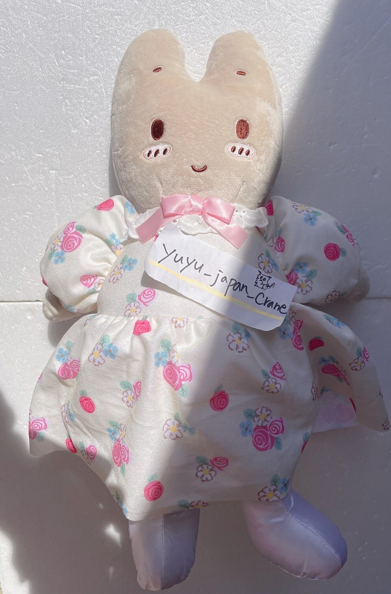 Sanrio Marron Cream Big Plush Doll Flower One piece 29cm Furyu New