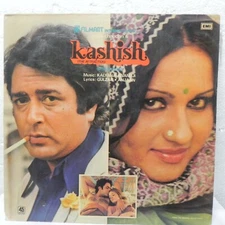 Kashish LP Record Bollywood Hindi Kalyanji Anadji Rare Vinyl 1980 Indian EX