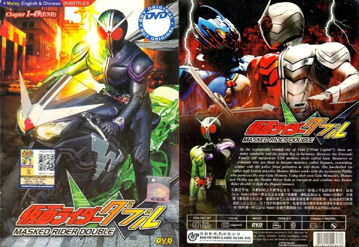 ファイドウ(Fight-Do)DVD15枚セット 2025年最新】ファイドウdvdの人気アイテム - メルカリ