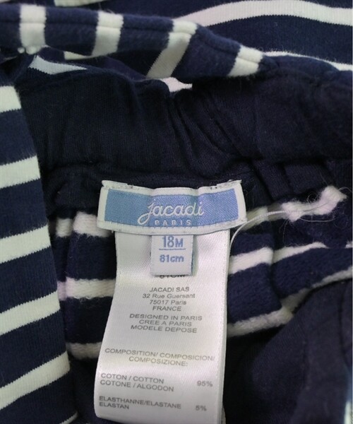 jacadi ネイビー ポロドレス 12A TODDLER-GIRL | Jacadi Paris＜ジャカディ＞日本公式オンライン